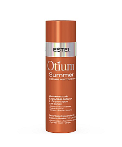 Estel Otium Summer Balsam - Увлажняющий бальзам-маска с UV-фильтром для волос 200 мл